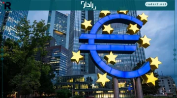 تضخم منطقة اليورو يستقر في نوفمبر مع مؤشرات إيجابية